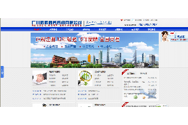 轮台融资清欠服务